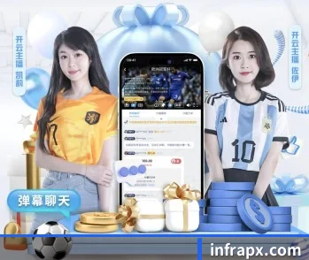 华体会网页版在线的故事